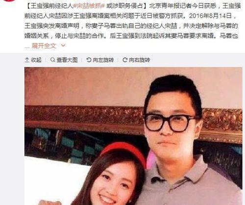 娱乐圈吃瓜群众原创女主,瓜田里的女主角传奇