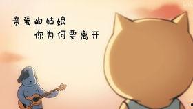 为什么娱乐圈吃瓜看汪峰,揭秘“吃瓜看汪峰”背后的真相