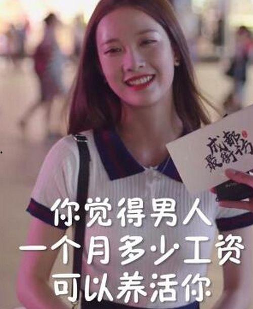 抖音娱乐圈吃瓜是骗子吗,是娱乐还是骗局？