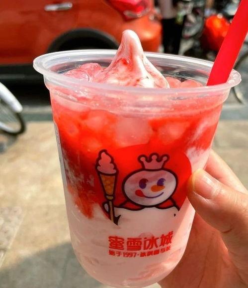 娱乐吃瓜酱蜜雪冰城,娱乐吃瓜酱的甜蜜诱惑