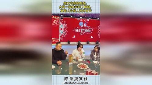 娱乐吃瓜酱买烟,揭秘明星烟民背后的故事