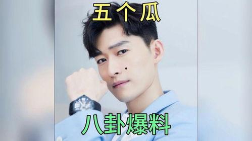 吃瓜姐妹八卦娱乐圈,吃瓜姐妹揭秘明星幕后故事