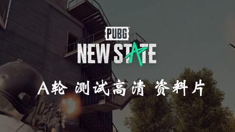 娱乐吃瓜bgm剪辑,bgm剪辑带你领略视听盛宴