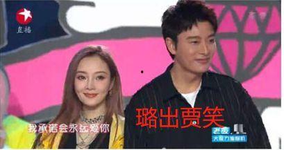 娱乐圈吃瓜事情有哪些,揭秘那些令人瞠目结舌的吃瓜事件