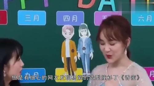娱乐吃瓜名字叫什么,一场全民参与的狂欢盛宴