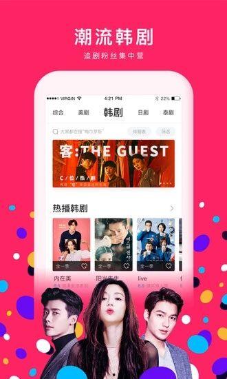 吃瓜娱乐配音视频下载免费,轻松享受欢乐时光