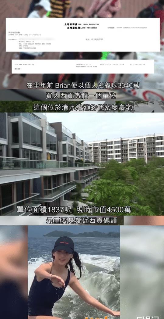 娱乐吃瓜酱男朋友拍照,甜蜜瞬间尽收眼底