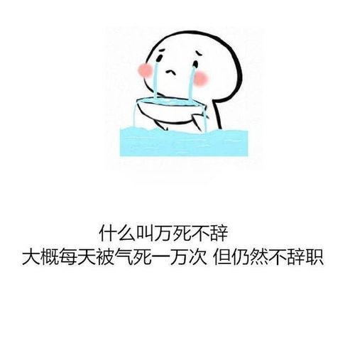 娱乐吃瓜酱毒鸡汤,吃瓜酱带你揭秘娱乐圈背后的秘密