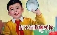 娱乐吃瓜的男朋友,吃瓜男友的独家爆料