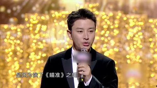 娱乐圈吃瓜 脱口秀是谁,揭秘明星幕后故事