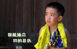 娱乐吃瓜酱陈小春,从娱乐圈吃瓜酱到人气王，他的蜕变之路