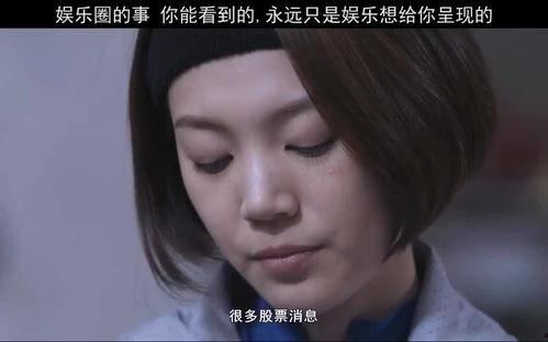 娱乐八卦是吃瓜,揭秘“吃瓜群众”背后的娱乐八卦世界