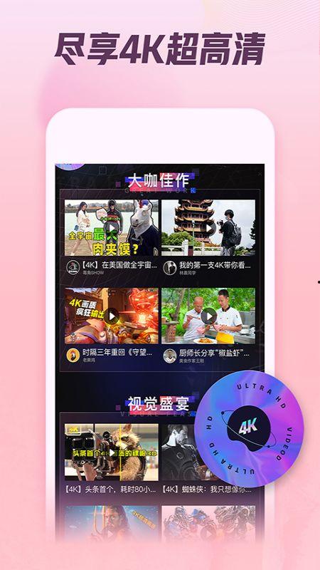 娱乐吃瓜单视频素材,吃瓜群众视角下的热门视频幕后故事