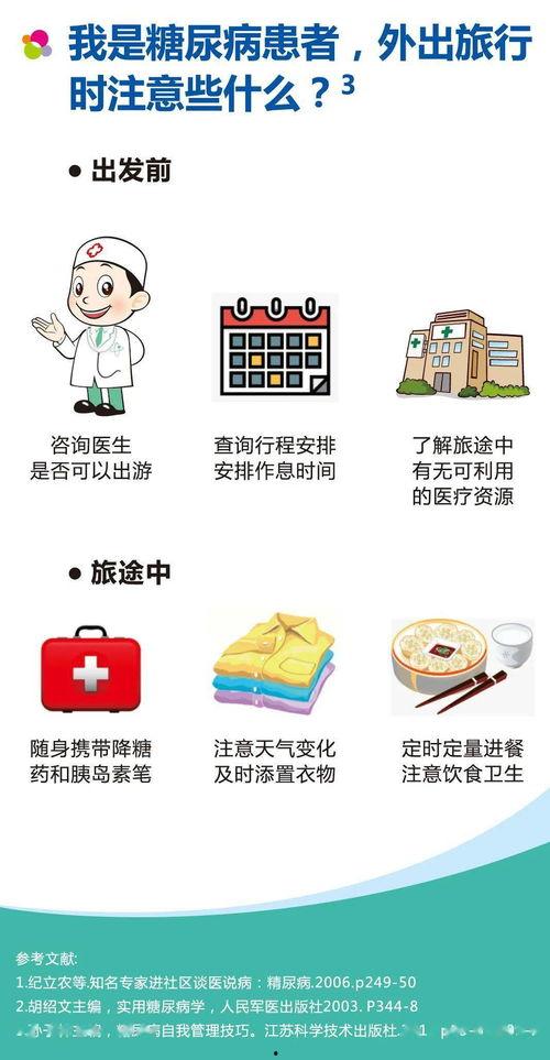 娱乐718吃瓜最新入口,揭秘最新吃瓜入口，带你畅游娱乐圈风云变幻