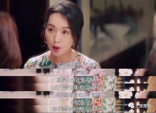 娱乐圈吃瓜的配音员是谁,配音员竟是这位神秘人物！