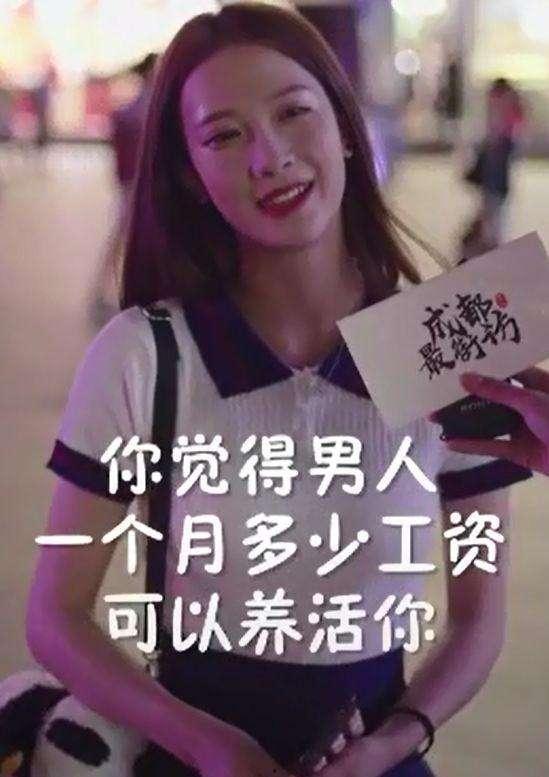 抖音娱乐圈吃瓜是骗子吗,是娱乐还是骗局？
