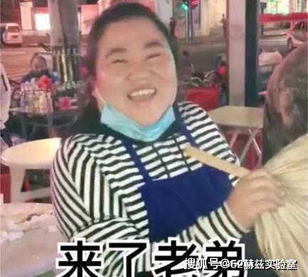 抖音娱乐圈吃瓜是骗子吗,是娱乐还是骗局？