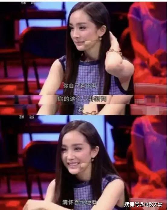 明星吃瓜八卦娱乐小说,明星们的甜蜜瓜田