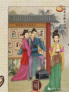 吃瓜娱乐圈图画高清,高清图鉴揭秘明星幕后生活
