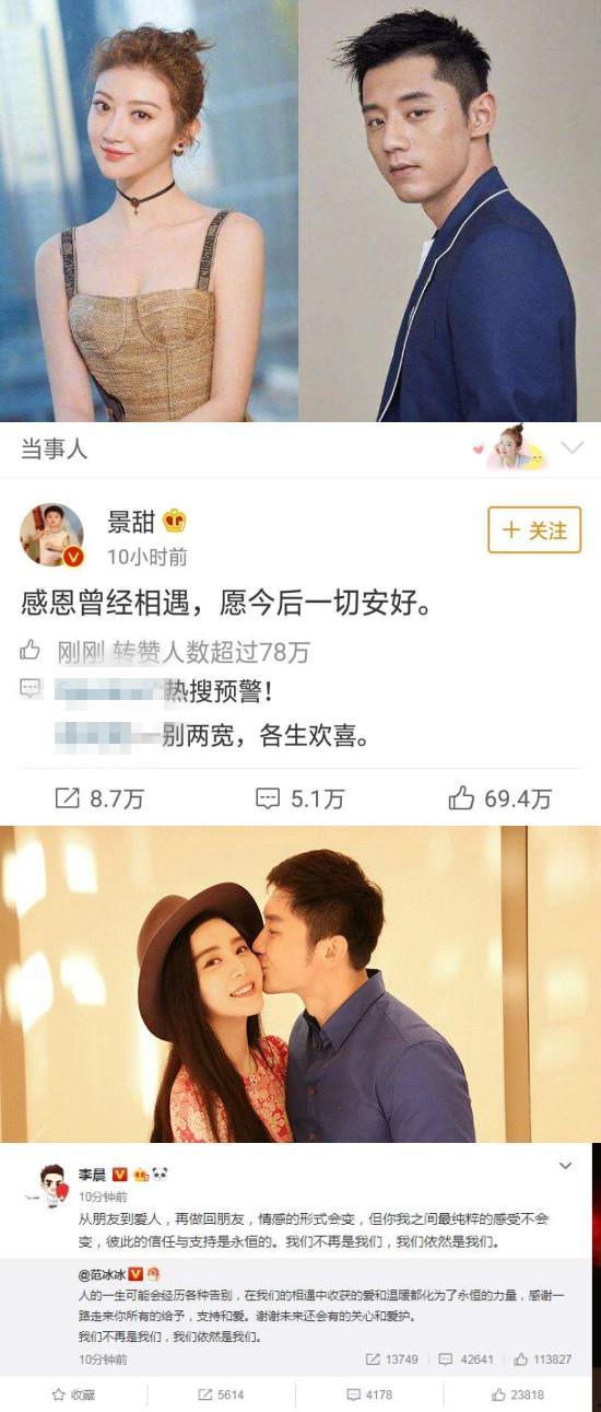 娱乐圈综艺小说吃瓜,吃瓜群众逆袭记
