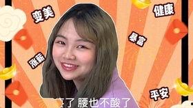 近期娱乐吃瓜视频,揭秘近期热门事件幕后真相