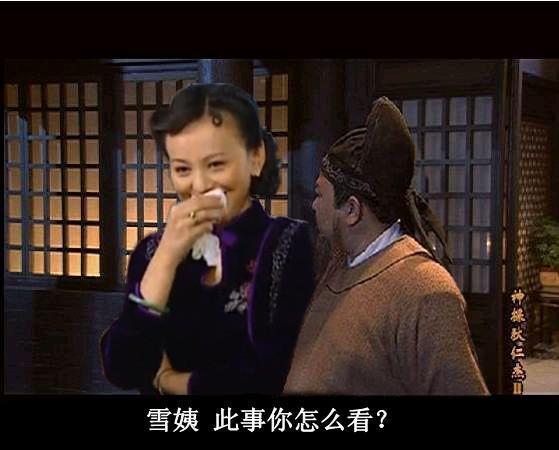 娱乐圈吃瓜能听到我的心声,揭秘明星心声