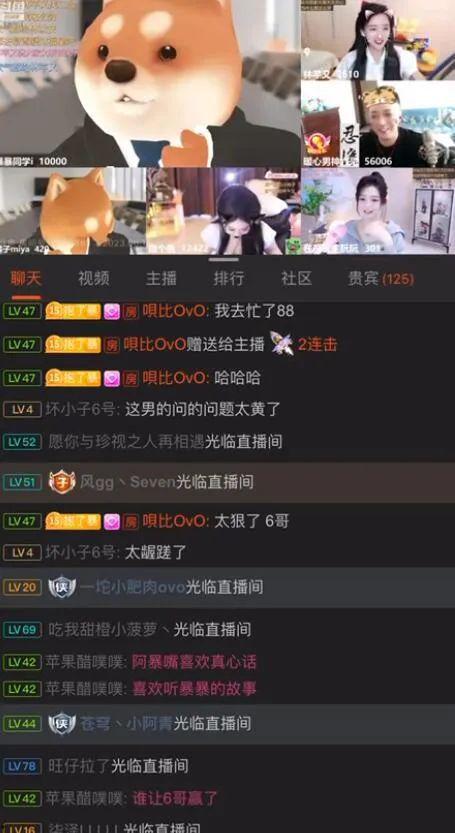 吃瓜娱乐公众号推荐,吃瓜群众必看的明星八卦大揭秘！
