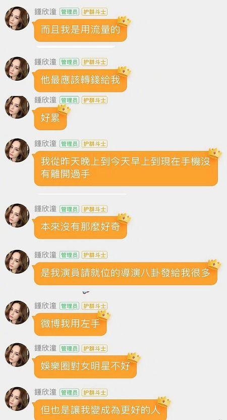 娱乐吃瓜718地址最新,718最新吃瓜事件，热点追踪不容错过！