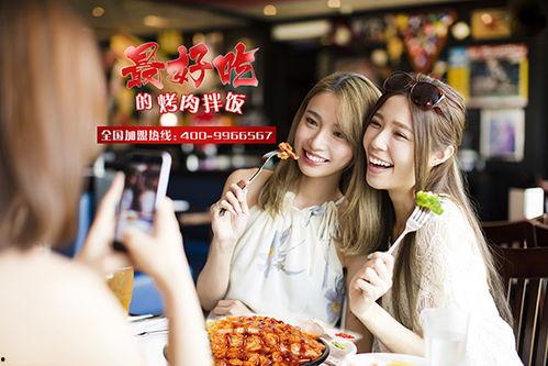 约会散步娱乐吃瓜酱,品味美食，共享悠闲时光