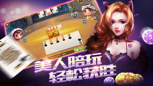 吃瓜娱乐小小堂下载苹果版,苹果版下载畅享欢乐时光