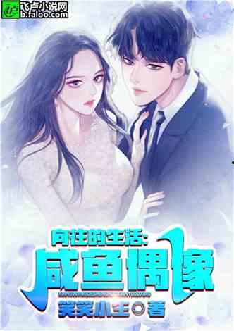 娱乐吃瓜酱qq空间小说,QQ空间里的小说世界