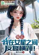 娱乐吃瓜酱qq空间小说,QQ空间里的小说世界