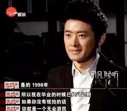 娱乐吃瓜老板是谁呀图片,他是谁？背后的故事与影响力