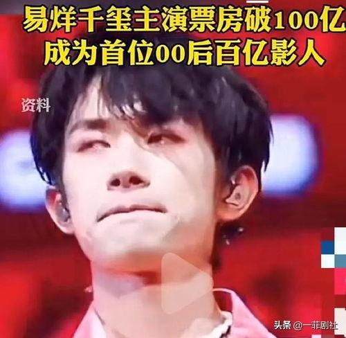 娱乐圈吃瓜新闻,揭秘最新吃瓜新闻背后的真相