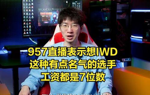 吃瓜爆料各校大瓜KTV不是娱乐圈,KTV成娱乐圈外的新热点，各校大瓜接连爆出