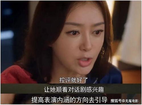 娱乐吃瓜电影在线观看,娱乐吃瓜，电影在线观看指南