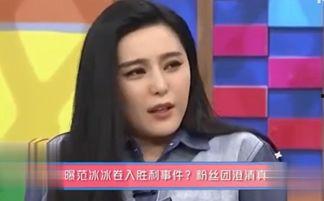娱乐吃瓜酱事件真相,揭秘背后真相与影响