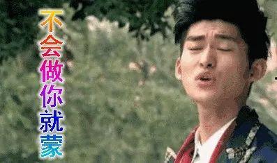 娱乐吃瓜二十五,揭秘明星背后的“吃瓜”故事