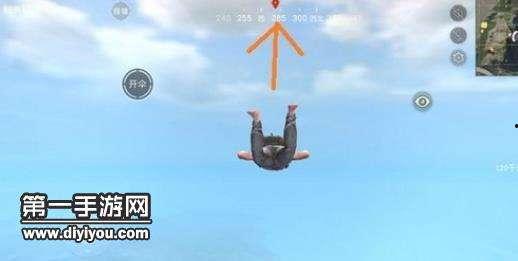 娱乐吃瓜酱跳伞,挑战极限展现勇敢风采