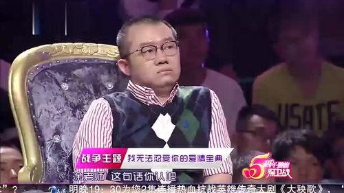 娱乐吃瓜奇葩男朋友,娱乐界的“吃瓜奇男”，奇葩男友背后的故事