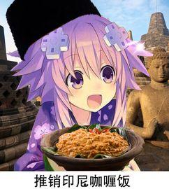 娱乐吃瓜酱猫窝,揭秘娱乐圈那些不为人知的幕后故事