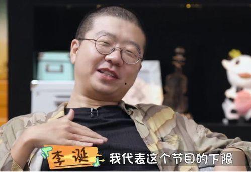 娱乐吃瓜酱男,揭秘男生圈的那些事儿