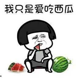 娱乐快乐吃瓜,揭秘明星幕后趣事