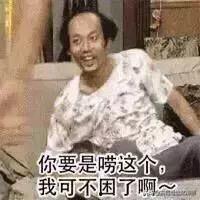 娱乐吃瓜群头像图片大全,趣味横生的形象盛宴