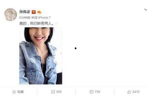 双仔吃瓜娱乐,揭秘娱乐圈幕后故事