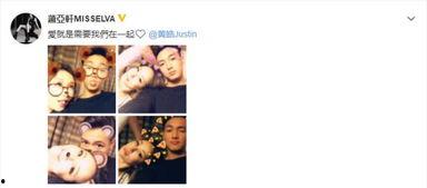 娱乐吃瓜的奇葩男友,吃瓜男友的奇葩日常