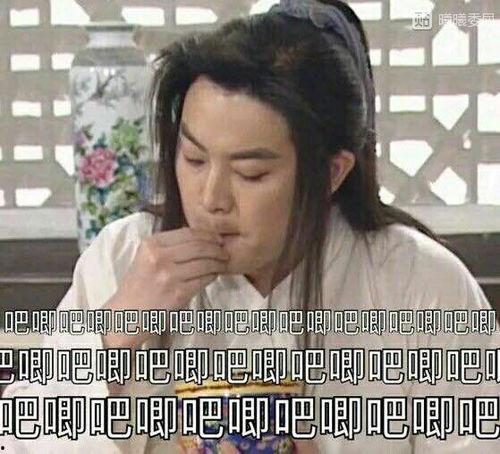 沙雕爽文吃瓜娱乐圈,吃瓜群众狂欢盛宴