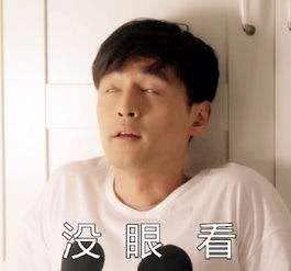 娱乐吃瓜君网红是谁啊,网红背后的故事与影响力