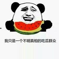 娱乐吃瓜酱头像,揭秘娱乐圈那些不为人知的幕后故事
