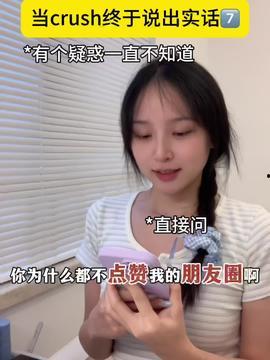 娱乐吃瓜酱医生,揭秘娱乐圈背后的医疗秘密